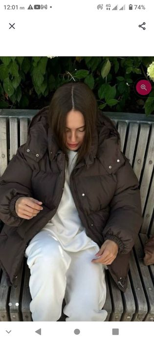 Тепла зимова куртка