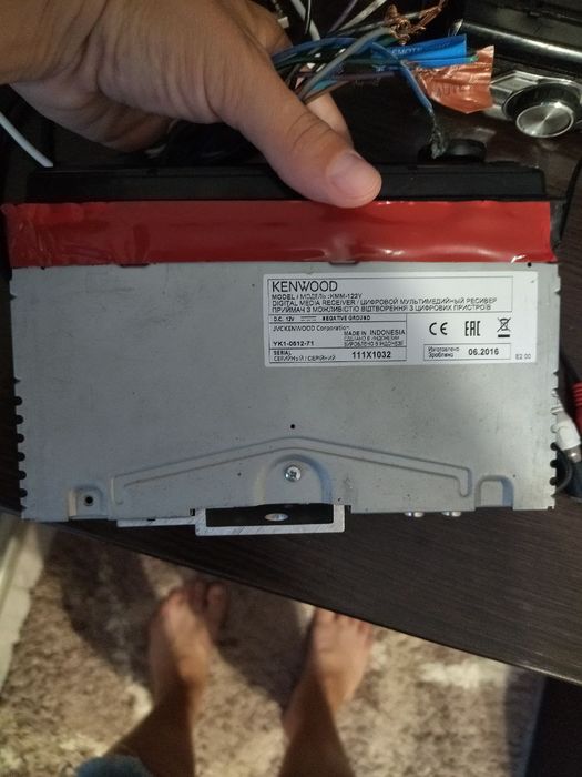 Kenwood kmm 122y