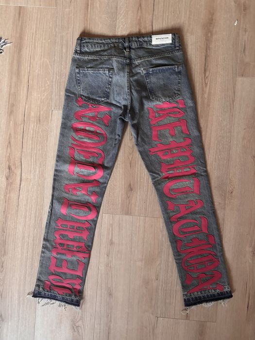 Reputation studios flared jeans