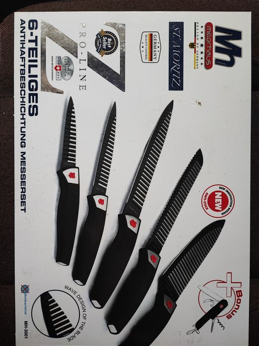 Набір ножів Millerhaus