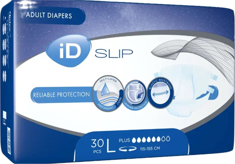 Підгузки для дорослих