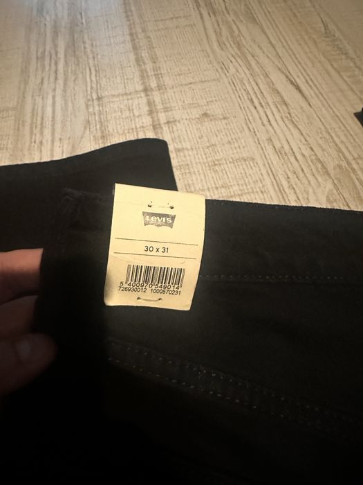 Spodnie damskie levis