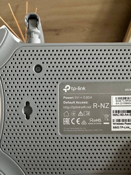 Router bezprzewodowy TP-LINK TL-MR3420