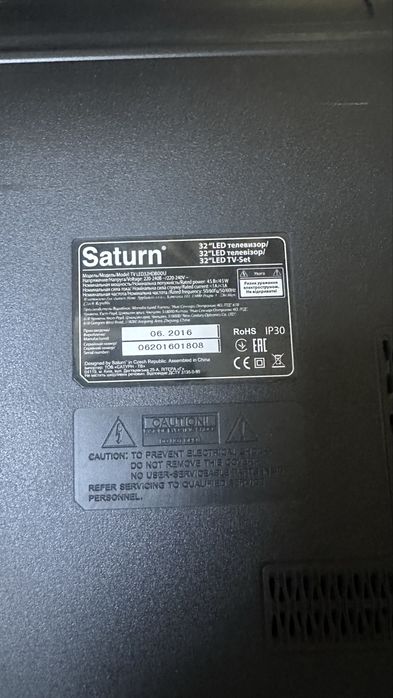 телевизор Saturn LED32HD800U на запчасти