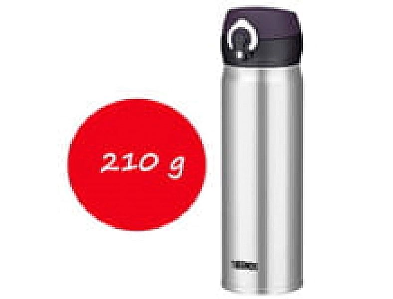 Mobilny termokubek Thermos 0,5l stal nierdzewna (termos na rower)