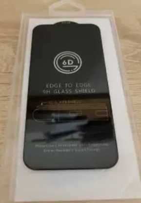 Hartowane szkło Full Glue 6D do SAMSUNG GALAXY A52/A52S