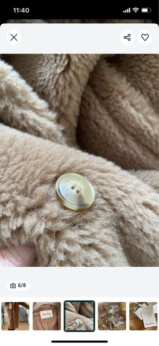 Шубка teddy MM, колір camel