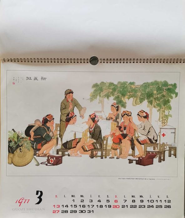 Calendário Chinês 1977