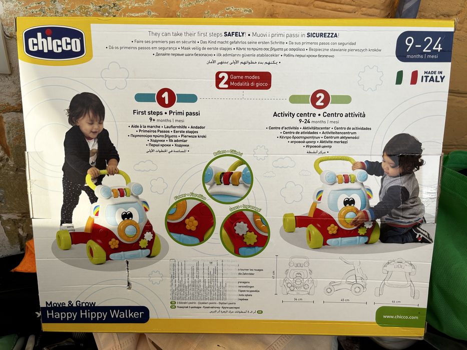 Ходунки-каталка 2 в 1 Chicco