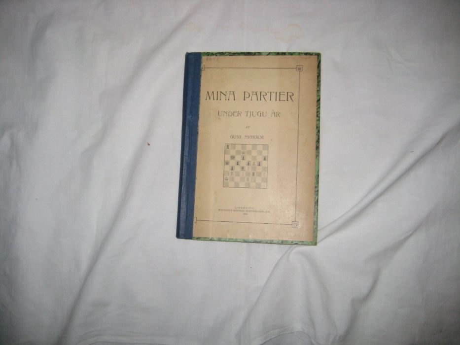 Довоенные книги по шахматам (и не только, 4  книги - цена за всё )