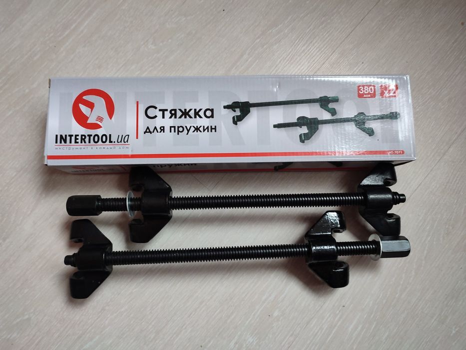Стяжки  пружин  сьемник пружин 380 мм  INTERTOOL HT 7071