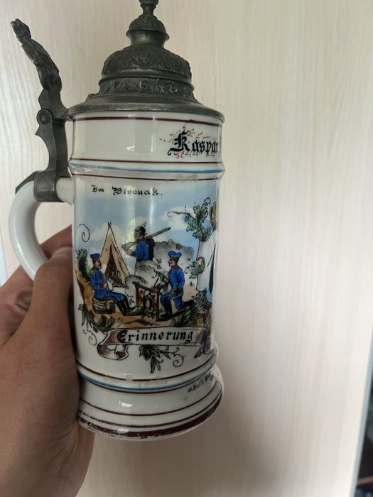 Kufel rezerwisty pruski bawarski 1894-96