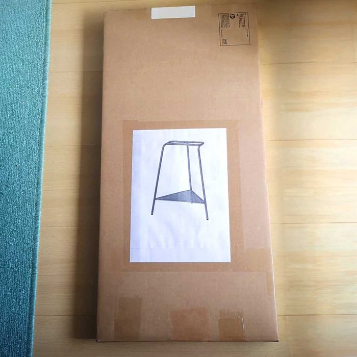 Cavalete Tillslag IKEA