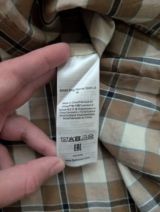 Трекінгова тактична сорочка Fjallraven military outdoor роз 2XL