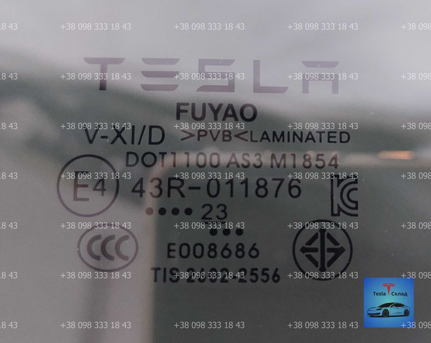 Скло заднє Tesla Model Y, нове, Оригінал!: 160 $ - Дверные стекла