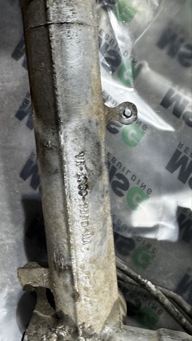 Рулевая рейка Форд 1667693