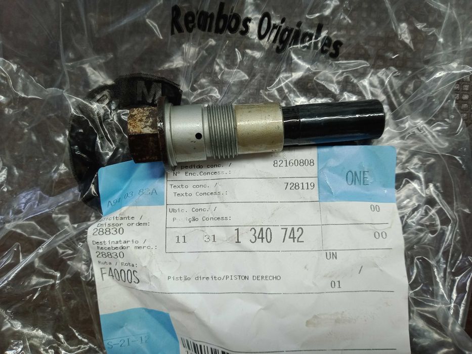 Tensor Corrente Distribuição Direito BMW R1200GS ADV