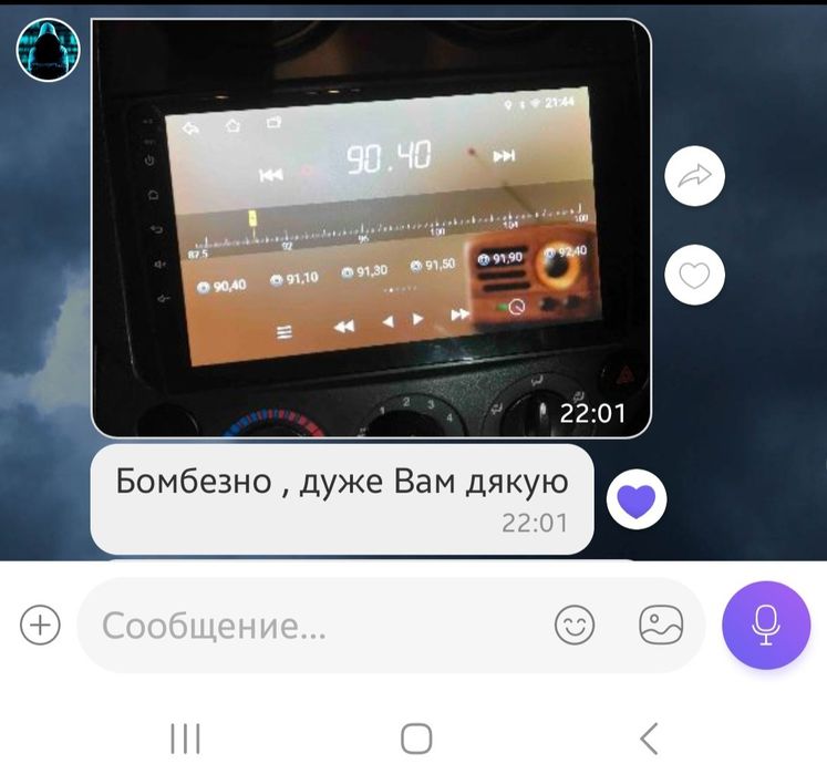 Магнитола Chevrolet Aveo магнітола шевролет авео 4/64гб андроид