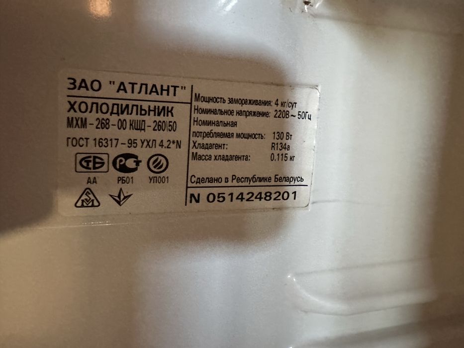 продам холодильник НЕ ПРАЦЮЮЧИЙ.