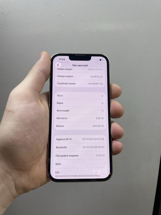 Iphone 13 pro 256gb Gold 97% Neverlock