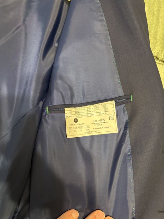 Продам мужской костюм в идеальном состоянии