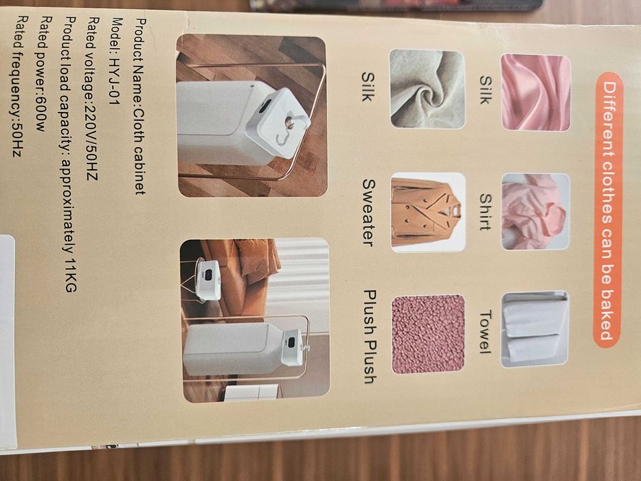 Secador de roupa vertical