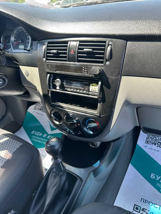 Продам Chevrolet Nubira 2014 рік можлива розстрочка,кредит,обмін