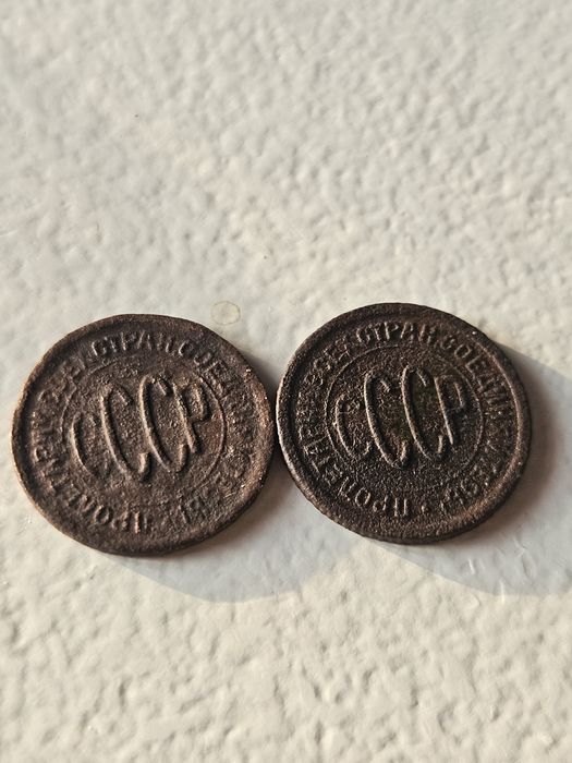 Монеты  и другие находки периода РИ.