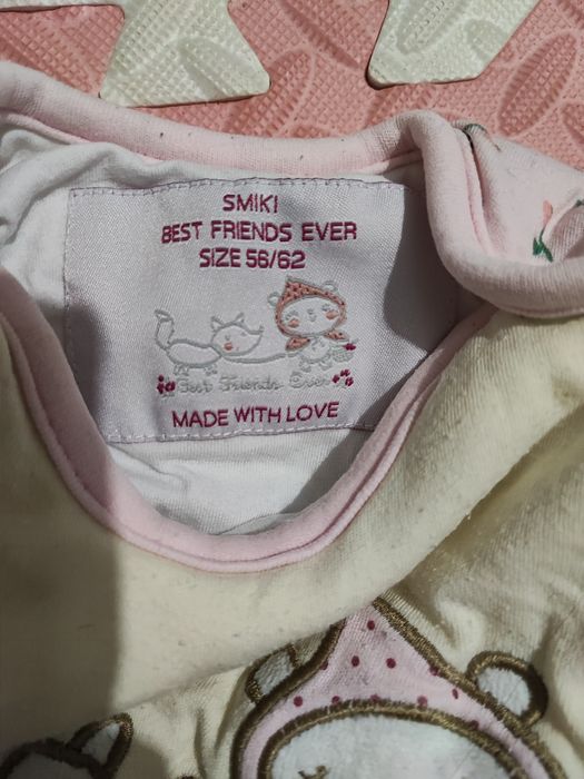 Śpiworek SMIKI 56/62