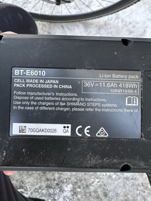 Продам електровелосипед Birk