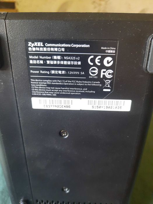 Сетевое хранилище NAS двухдисковый Zyxel NSA 325 V2