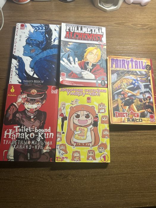 Продаю 5 новых манг