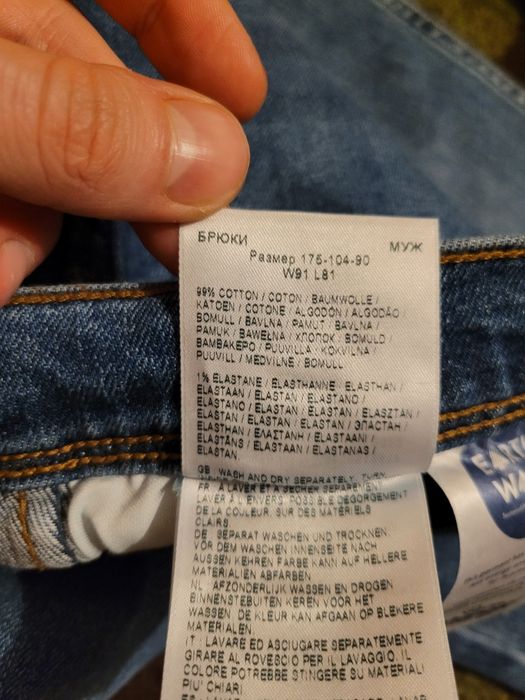 Nowe spodnie wrangler