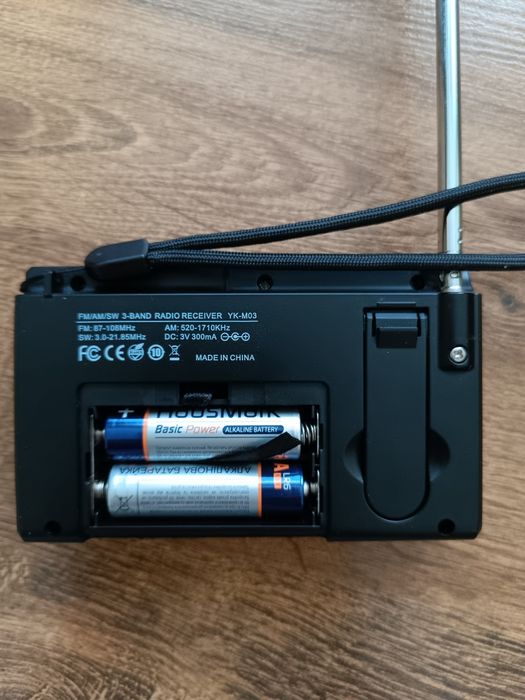 Радіо Rysamton на батарейках радіоприймач