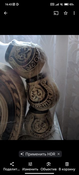 Керамічний набір