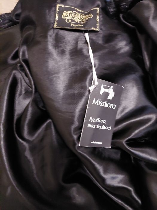 Шуба. Miss Lora.