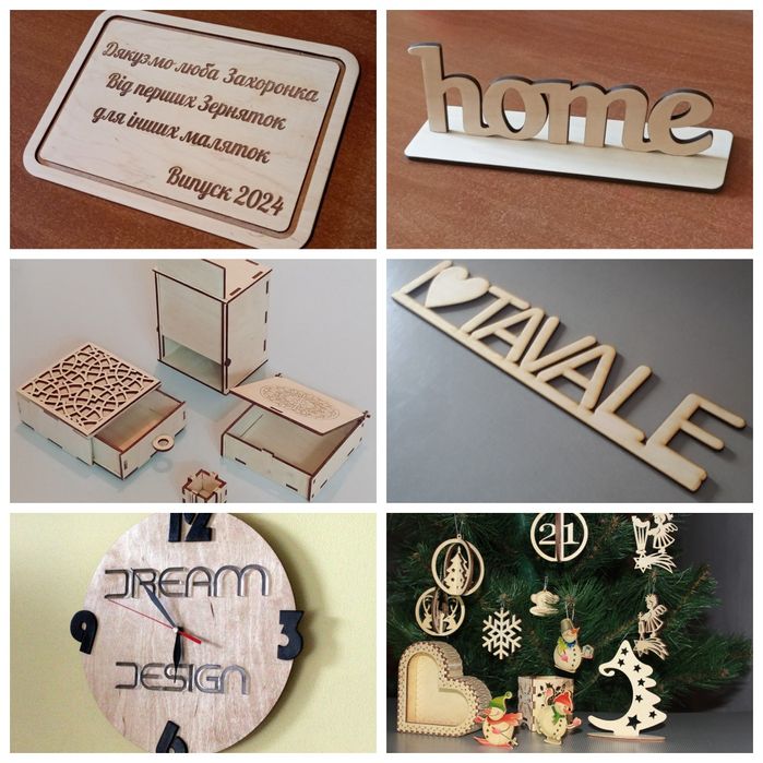 Вироби з фанери / Изделия из фанеры под заказ