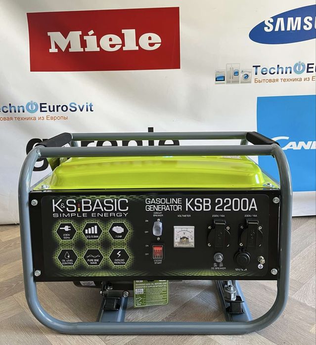 Konner&Sohner Basic KS 2200A