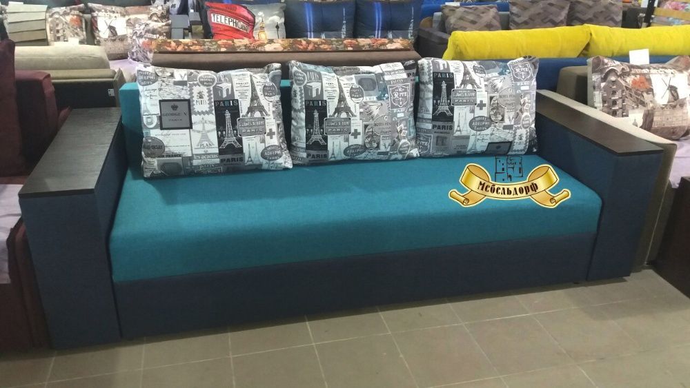 Диван «Хьюстон», "Манхэттен" цена снижена !В Днепре по Акции.