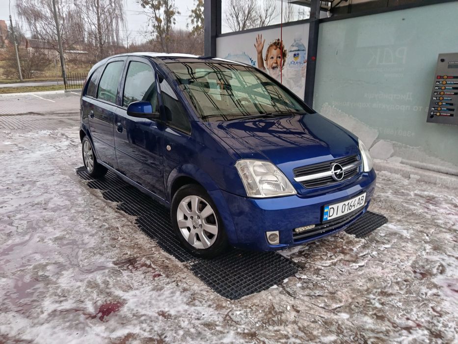 На повному ходу з переоформленням