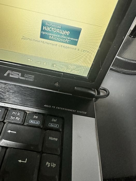 Ноутбук ASUS X50V 15.4
