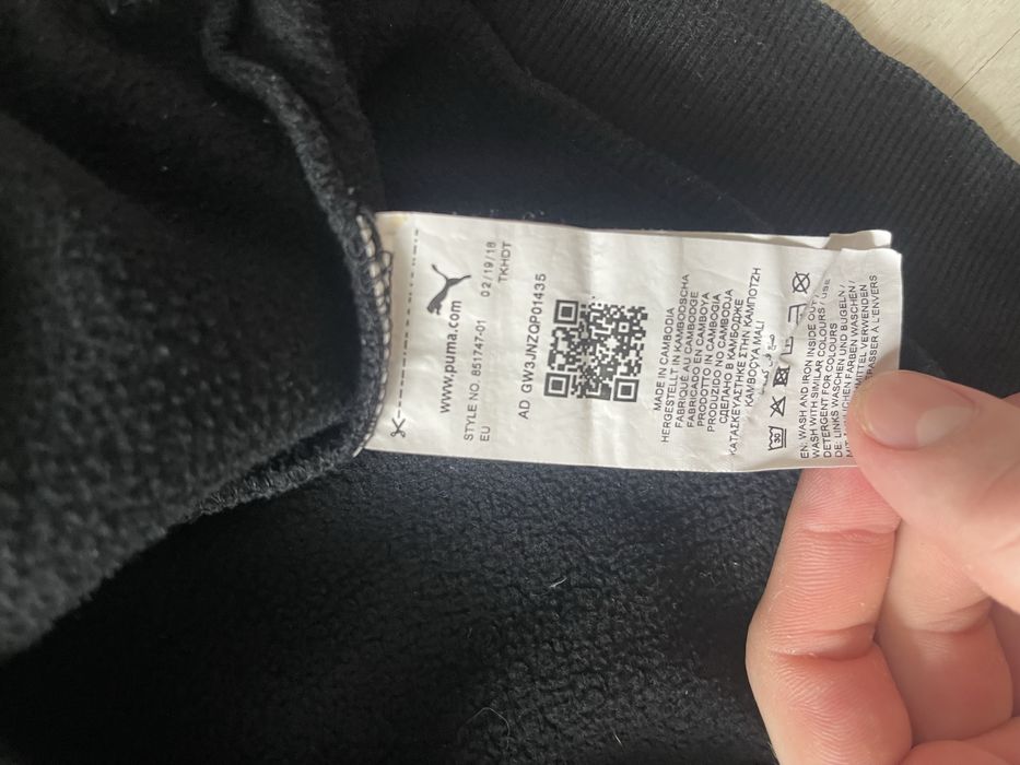 Свитшот PUMA мужской