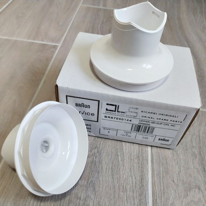 Оригинал! Крышка для чаши измельчителя 350 ml блендера Braun, D=94mm