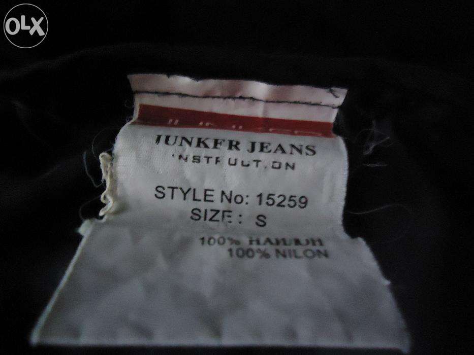 Курточка демисезонная Junker Casual Wear.На замочках компасы.