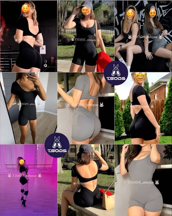 Комбінезон бразил чорний Комбез бразильська попа з відкритою спиною СМ