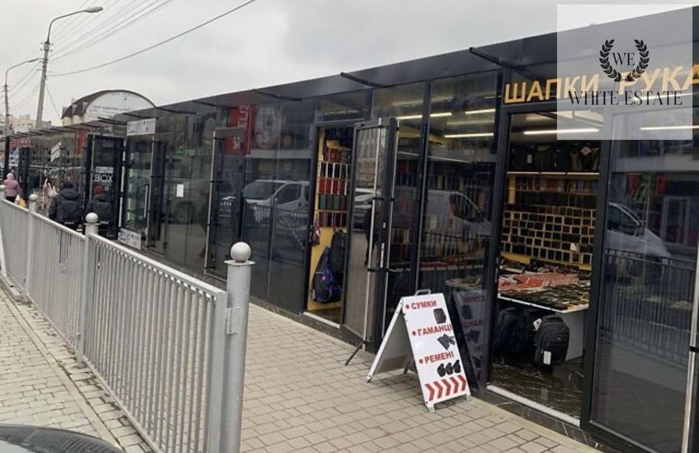 Оренда комерційного приміщення вул. Шептицького Андрія Метрополита