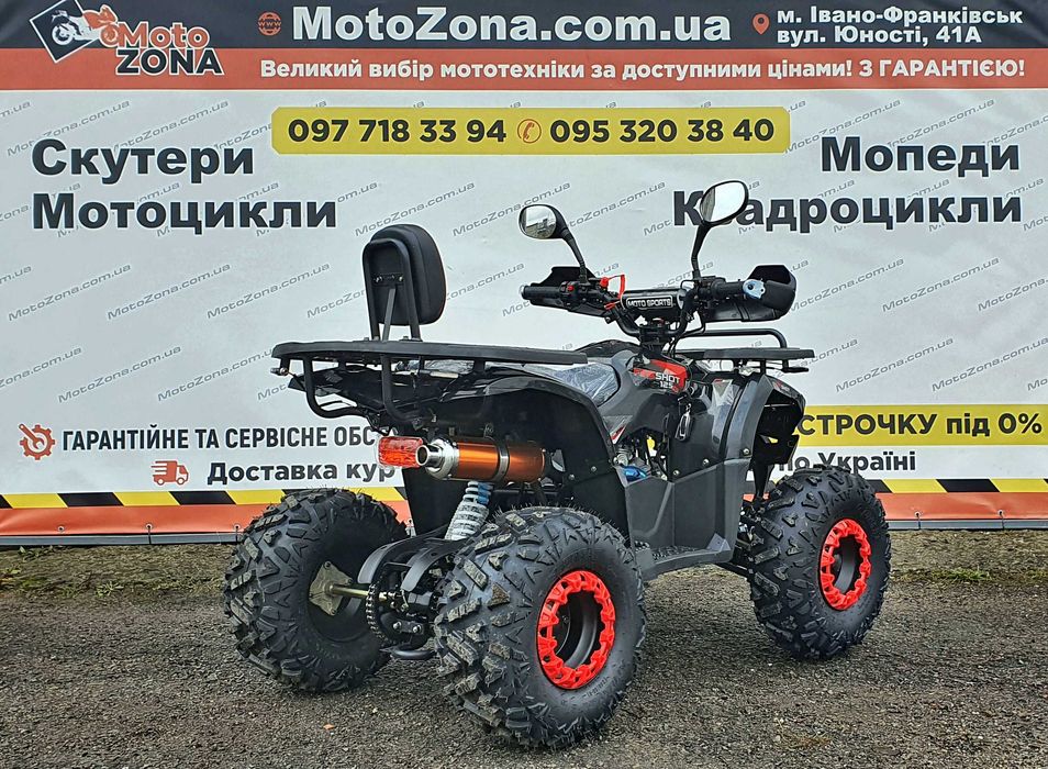 Новий Квадроцикл хантер 125 см3 2026 р. — Якість ЄС — MotoZona Безкоштовна Доставка по Україні