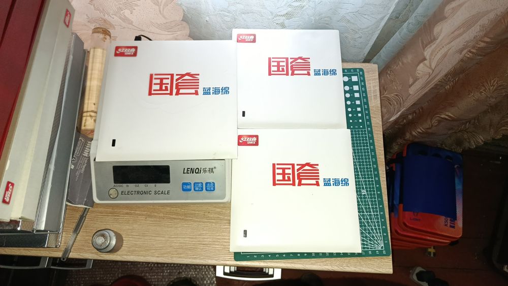 DHS Hurricane 3 blue sponge National 39/2.2..40/2.2...41/2.2