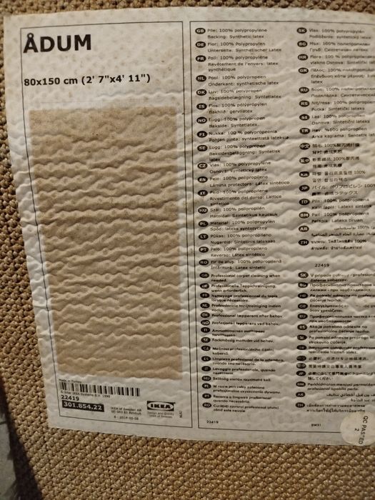 2 Tapetes IKEA  Adum