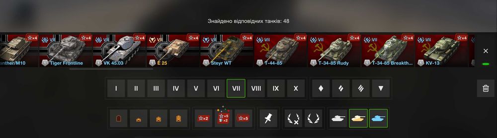 Продам аккаунт WOT blitz EU